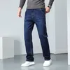 classic Style Midweight Men'sBusin Stretch Regular Fit Jeans Autumn Blue Denim Trousers Male Brand Pants q9R1#