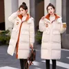 Pulabo Doudoune longueur genou pour femme versi coréenne ample et épaissie m 90 veste à capuche en duvet de canard blanc pour l'hiver T2nm #