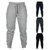 2023 Mens Corredores Calças Casuais Fitn Homens Sportswear Tracksuit Bottoms Skinny Sweatpants Calças Pretas Ginásios Jogger Track Pants V1Ik #