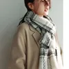 Scarves Black And White Wool Scarf For Women In Autumn Winter Small Fragrance Style High-end Feeling