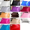 Pillow Solid Color Emulation Ice Silk Satin Pillowcase Comfortable Multicolor Cover For Bed Throw Single