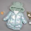 Down Coat MudiPanda Girls' Outwear Clothes Winter Christmas 2024 Children Bright Face Cotton Padded With Jacket