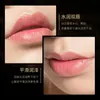 24k Gold Foil Lip Balm Moisturizing Chapstick Hydrating Fade Lip Lines Anti-Dry Chapped Lip Cream Lip Care Lip Mask 240321