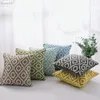 Capa de almofada geométrica fio tingido linho quadrado casa decorativa para sofá cama 45x45cm amarelo verde azul marrom