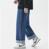 Japanische Harajuku-Jeans mit weitem Bein für Herren, Baggy-Jeans für Männer, Jeanshose für Männer, einfache Streetwear, lässige Jeans, Jeans mit elastischem Bund J25L#