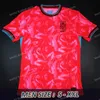 Camiseta de fútbol de Corea del Sur HEUNG-MIN Nuevo 24 25 SON KANG IN LEE Camiseta de fútbol del equipo nacional Hombres Kit para niños Conjunto Hogar visitante Hombres Uniforme Rojo Negro Fan Player Versión