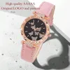5 шт./компл. нишевые модные женские часы с ремнем-бабочкой (часы недоступны)