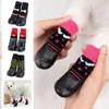 Abbigliamento per cani Calzini caldi antiscivolo per animali domestici carini Scarpe Stivali Gomma Cotone Maglia Outdoor Pioggia Neve Cuccioli Gatti di piccola taglia Cani Prodotti