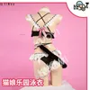 maid Cosplay Anime NEKOPARA Women's Costume LOVELIVE Carnival Clothing Swimsuit Set Adult Halen Men's Woman Costumes Girl c5fY#