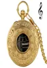 Exquise Gold Musical Ruch Pocket Watch Hand Crank Grace Muzyka Zegarek Roman Number Rzeźbiony zegar Happy Year Gifts314u1761163