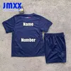 JMXX 24-25 PSGESチャイルドサッカージャージーキットキッドユニフォームジャージーフットボールシャツ2024 2025トップアンドショーツ子供バージョン