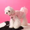 Hond Kleding Kleding Mouwloos Vest Donsjack Voor Schnauze Teddy Maltese Bichon Frise Kleine Rassen Warme Herfst Winter Leveranties