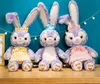 Cartoon Star Delu Doll Stella Rabbit Plush Toy Rabbit Cloth Doll Jewets Gift