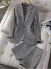 2023 Womens Harajuku Loose Suit Sequin Shorts Twopiece Set Spring Autumn Jacket Blazershorts 2 Piec 240323