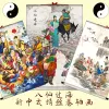 Rzeźby Osiem nieśmiertelnych wiszących zdjęć, taoista Feng Shui Zhaocai Silk Scroll malowanie, dekoracyjne malarstwo w ganku salonu