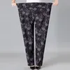 8xl 9XL Middle-aged Women Trousers New Print Elasti High Waist Casual Pants Spring and Autumn Straight Pants Oversize Grandma Pa L3CK#