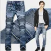 mens Jeans New Fi Male Casual Biker Denim Straight Printed Pants Brand Design Lg Trousers Large Size K2iS#