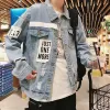 Herrjackor vårhösten denimjacka manlig koreansk smal mode vilda streetwear rippade hålkläder ljusfärgad studentrock droppe dhixv