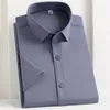 2024 New LG-Sleeved Shirts 남자 마이크로 스트레치 셔츠 싱글 브레스트 스퀘어 칼라 블라우스 플러스 카미사 화학 M-5XL 9XL L065#