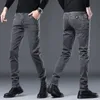 Nouveaux hommes Stretch Skinny Jeans Fi Casual Cott Denim Slim Fit Pantalon Homme Pantalon Coréen Streetwear Marque Hommes Vêtements z4h1 #