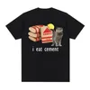 أنا آكل الأسمنت لعن القطة المضحكة ميم تي شيرت للرجال نساء fi قميص الأكمام القصيرة tirts الذكور قميص القمصان كبيرة الحجم y7xa#