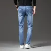 2023 Printemps Nouveaux hommes Bleu Stretch Slim Fit Busin Jeans Anti-vol Zipper Design Regular Fit Denim Pantalon Homme Marque Vêtements I0ks #