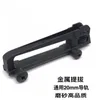 Metal Pulling Jinming Kublai Khan Exciting Strike SLR AR Box M4 Handle 20MM Universal Guide 111