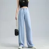 Summer Thin Soft Women's Jeans Natural Lyocell Fabric Baggy Wide Leg Denim Pants Streetwear Loose Wease Female Clothing XS-3XL U3QG#