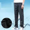 Pantaloni da uomo Abbigliamento sportivo asciugatura rapida pantaloni sportivi da uomo pantaloni sportivi a figura intera pantaloni da attività all'aperto da uomo 3XL pantaloni da jogger casual da uomo pantaloni J240328