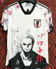 Japão 2024 Jerseys de futebol dos desenhos animados UEDA ITO ISAGI ATOM TSUBASA MINAMINO DOAN KUBO MITOMA TOMIYASU Endo NAKATA 22 23 24 Top Quality Uniforme Japonês Camisa de Futebol