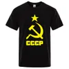 CCCP Russische T-Shirts Männer UdSSR Sowjet Uni Mann Kurzarm T-Shirt Moskau Herren T-Shirts Marke O Neck Tops Cott Übergröße Kleidung k5Lh #