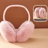 Ensemble de literie hiver oreilles chaudes femmes coréen mignon mignon couverture d'oreille de protection contre la protection en peluche anti-gel pliable