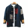 Col montant d'hiver Veste matelassée Boucle de plaque Ctrasting Couleur Parkas Hommes Patch chaud Oversize Style chinois Patchwork Top o23t #