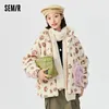 Semir Manteau Femmes Épais Imitati Laine d'agneau Couleur Assortie Lâche Vêtements d'hiver 2021 Hiver Nouveau Plus Veet Imprimé Léopard Doux Cool R8Nj #