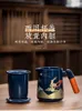 Zestawy herbaciarskie Puchar Travel Tea Ceramic Portable Teapot Zestaw Outdoor Gajwan Ceremonii Teacup Fine Gift