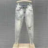 スタイリッシュなメンズカジュアルコットズボン韓国スタイルの青いスリムジーンズが配布された穴を描いた夏の若者パンツD4NSのスプラッタをペイントします＃