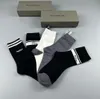 Markendesigner Herrensocken Damen Klassisch Schwarz, Weiß Grau Haken Einfarbige Socken 5 Paar/Box Fußball Basketball Freizeit Sportsocken