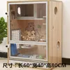 Porte-chats de luxe grande maison moderne en bois massif, Cage créative pour maison Villa avec poulie, fournitures multifonctionnelles pour animaux de compagnie