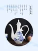 Teaware Sets Ceramic Household Blank Wine Pot Hand Painted Porcelain Antique Style Chinese High-End Small Liquor Bottle Divider