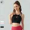 LA Gymkleding Damesondergoed Yoga BH Tanktops Lichte ondersteuning Sportbeha Fitness Lingerie Ademend Workout Beha U Terug Sexy Vest van hoge kwaliteit