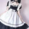 Svart söta servitördräkter Maid Dr Girls Woman Amine Cosplay Costume Waitr Maid Party Stage Halen Costumes XXL Q09Q#