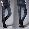 easy To Match Men's Jeans Summer Autumn Elastic Slim Fi Korean Brand Jeans B3Zj#