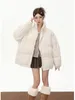 cott-padded Jacket Women 2023 New Short Stature Korean Versi Cott Padded Clothes Casual Loose Fi Bread Jacket T5cx#