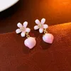 Dangle Chandelier Earrings Kaitin Rhinestone Drip Oil Flower For Women Pink Peach Heart Earring 2024 In Fashion Jewelry Wholesale Drop Otlw2