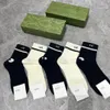 Designer Scars Men Kobiet Luksusowe litera Fashion Sock Sport Casual Wygodne czyste pończochy bawełniane 5pcs z pudełkiem