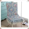 Chair Covers Universal Size Lace Seat Cushion Jacquard Multi Color Comfort Home Office Wedding Decoration Protective Cover