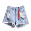 FI Blue Denim Shorts Women's Summer High midja Löst korta byxor Sexig tjej alla matchar heta byxor jeans breda shorts koreanska 80 hk#