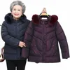 Parker Winter Jackets 여성 중년 노인 여성 코트 코트 짧은 후드 따뜻한 오버 코트 파카 겨울 코트 3xl4xl 5xl i7qu#