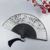 Decorative Figurines Antiquity Summer Folding Fan Chinese Classical Ink Painting Hand Abanico Men Women Hanfu Matching Aya Silk Ventilador