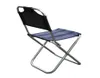 Açık Katlanır Sandalye Alüminyum Alaşım Balıkçılık Kampı Sandalye Barbekü Dışkısı Katlanır Dışkı Taşınabilir Piknik Seyahat Sandalyesi Pesca ISCAS3821756
